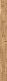 haro_parkett_2_schicht_Seite_08_Bild_0001