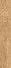 haro_parkett_2_schicht_Seite_08_Bild_0003