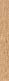 haro_parkett_2_schicht_Seite_08_Bild_0005